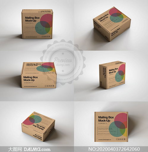 多維呈現 包裝盒圖案印刷效果貼圖模板在包裝裝潢印務中的創新應用