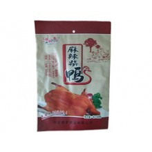 江陰市潤新印刷包裝 專業包裝裝潢印務的卓越供應商