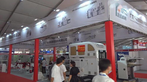 龍港包裝裝潢印務展覽成交額破1.56億，創歷史新高