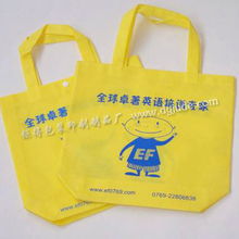 鉅得包裝印刷制品廠 以匠心打造卓越廣告袋，成就品牌包裝新高度