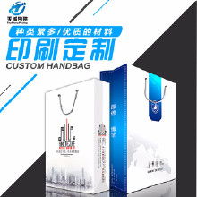 印刷茶葉包裝 價格、批發與優質廠家解析